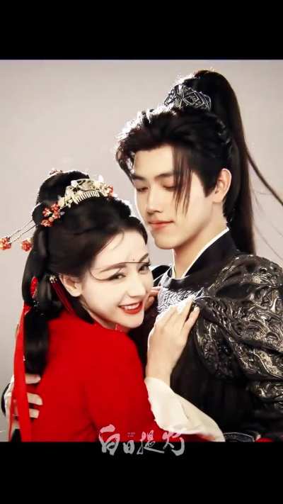 💕 Feb 14 | Dilraba & Chen Feiyu – 白日提灯 Valentine’s Day Promo Materials