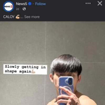 same tayo idol
