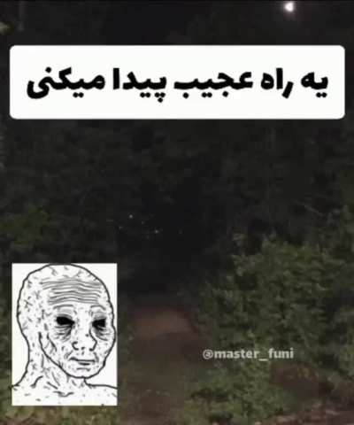 🌚