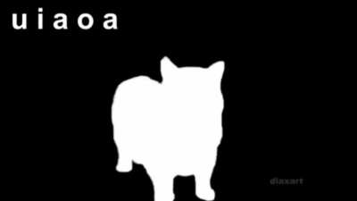 Bad UIAOA