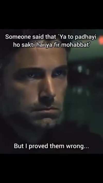 Kuch nahi kar paya