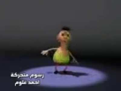 hammoud wants you