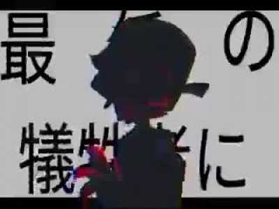 when the