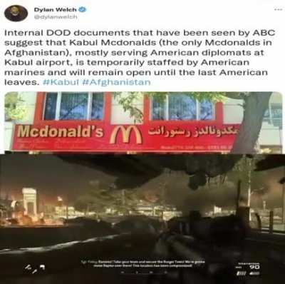 🍔🏙