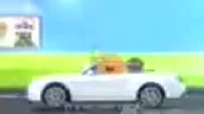 ornage