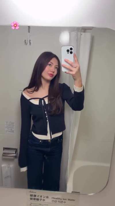 Bathroom IG Story