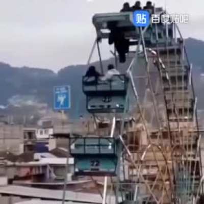 我肏啊