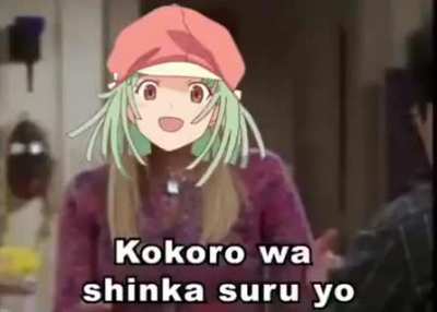 Se~no