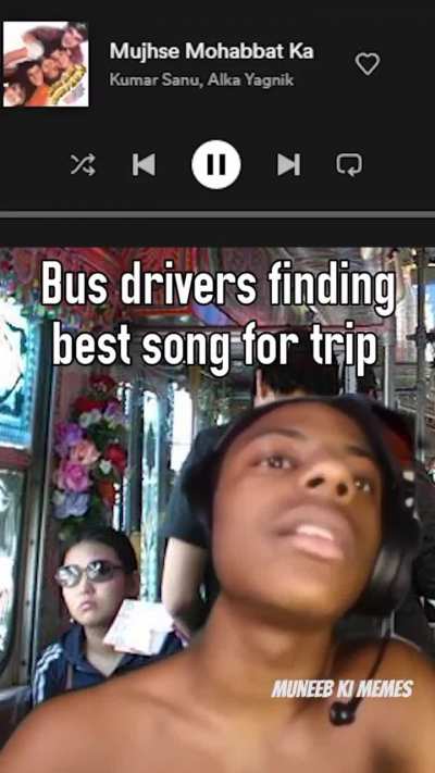 Trip