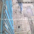 Well, this one might belong here