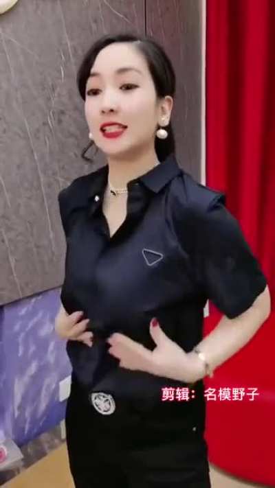 弹死你