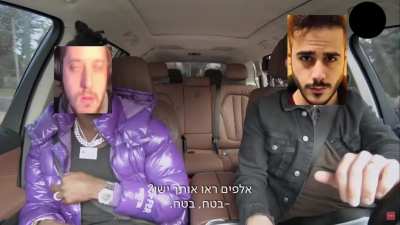 מצטער מראש IGZ