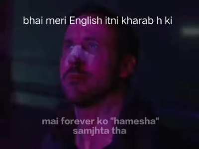 forever? whatever