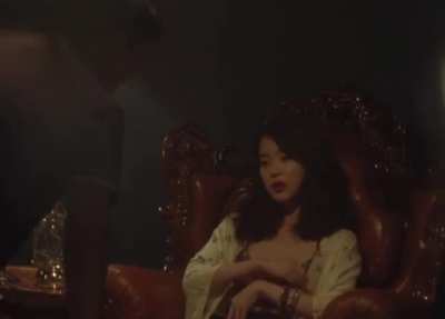 IU The-S<wbr>educt<wbr>ive-C<wbr>ollec<wbr>tor