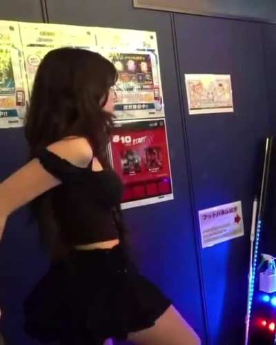 Emiru DDR