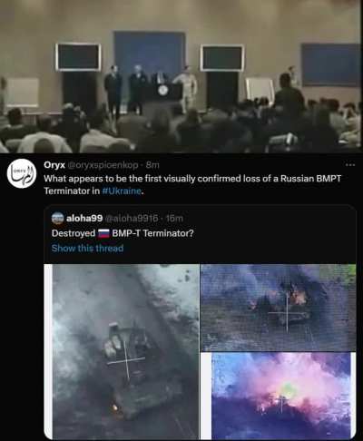 🦀🦀🦀the terminator got terminated🦀🦀🦀