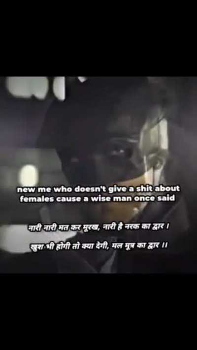 Motivation Lelo Friends 🗿