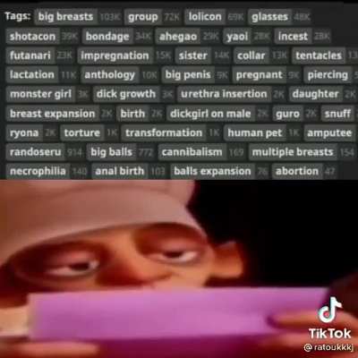 QUE!?