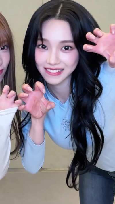 Karina - aespa