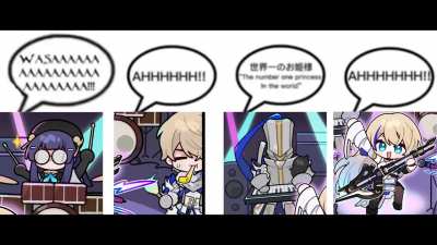 Serval's band be like:
