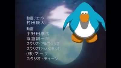 wrong penguin