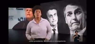 O micto!