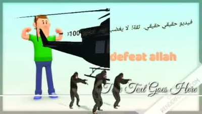How to legally and halal ly eat pork in muslim contries!! (no execu<wbr>tion)<wbr>😂😇😇👍👍<wbr>👍😭 5 steps hiqh tech animation! فيديو حقيقي حقيقي. ثقة! لا يغضب الله. تجاوز 100٪