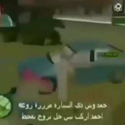 😭🇵🇰