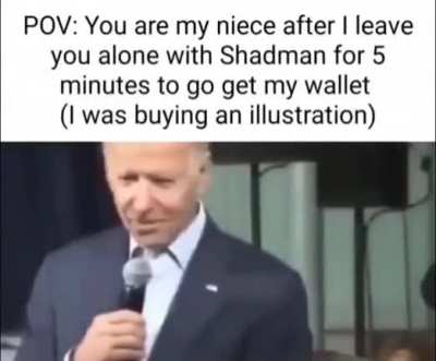 😲