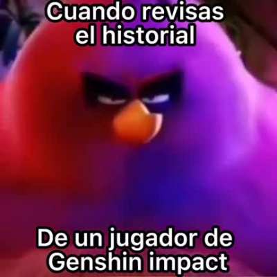 😲