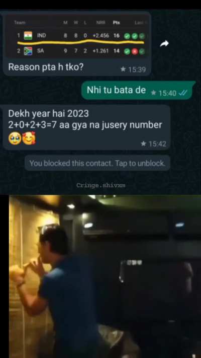 Thala ✔️