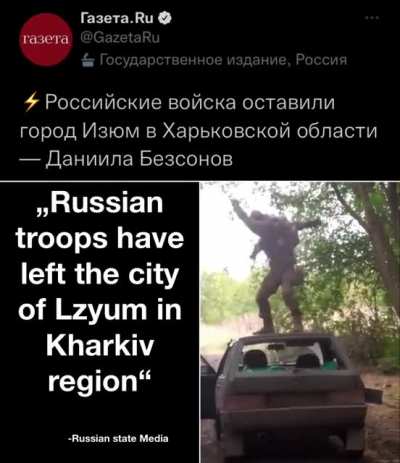 Ukranian Mood rn