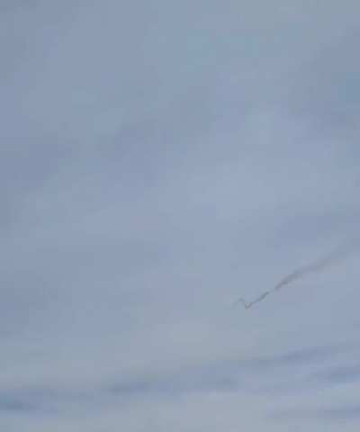 UAV 