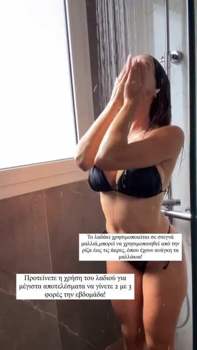 Μας αρρώσ<wbr>τησε και σήμερα το Σοφάκι 💦