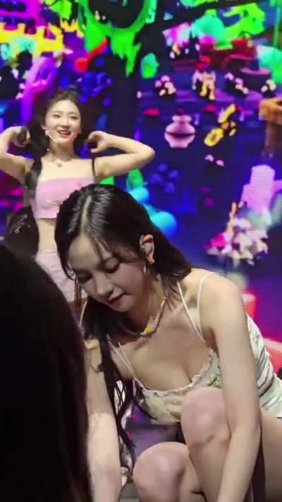Karina 🍈