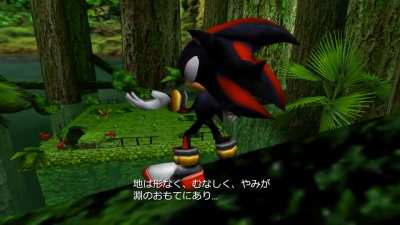 Sonic in 2069