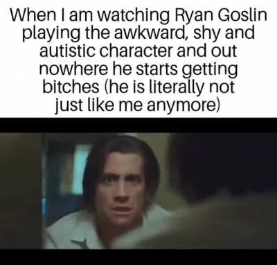 😔