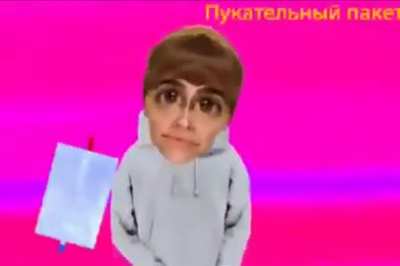 WTH is this (I found it on some Russian website)