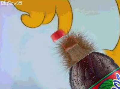 Manaos!