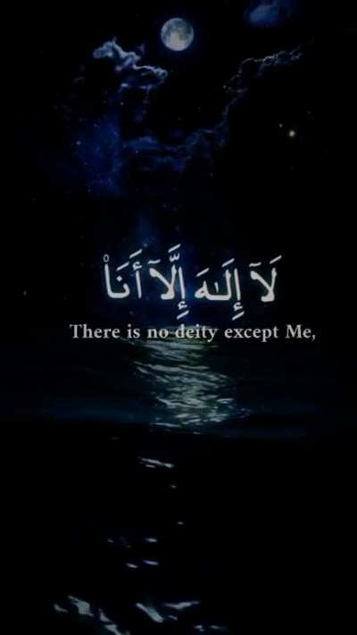 This is important verse in the Holy Quran