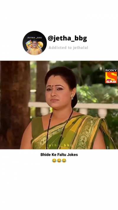 Bhide bhau's puns