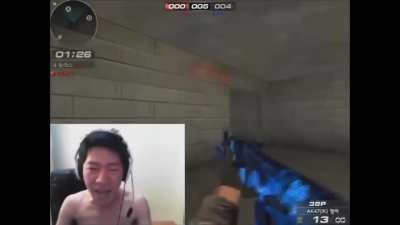 Korean guy rage