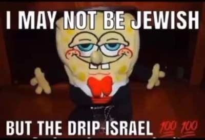 💯 💯