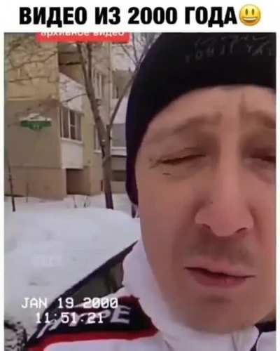 Доллар по 28, бензин по 7 рублей, а Путин врио