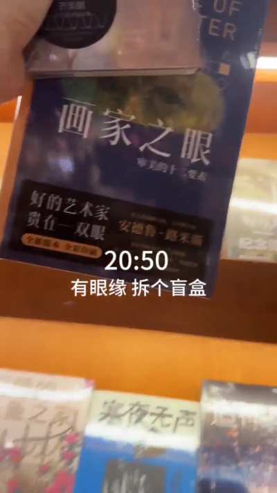 我们穴友能<wbr>有这位集美<wbr>十分之一的<wbr>精致吗