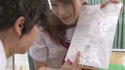 the name of this jav