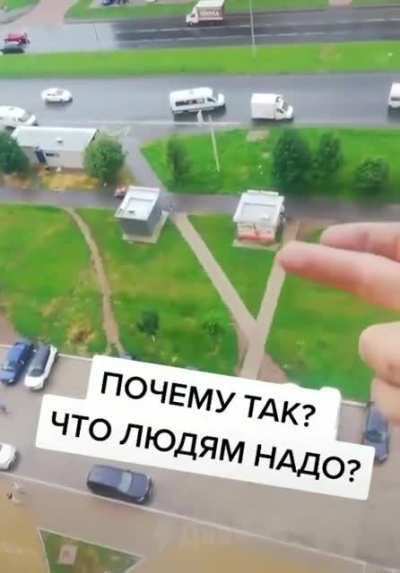 Вопреки.