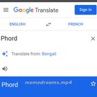 Le Phord