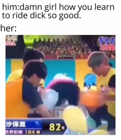 😂