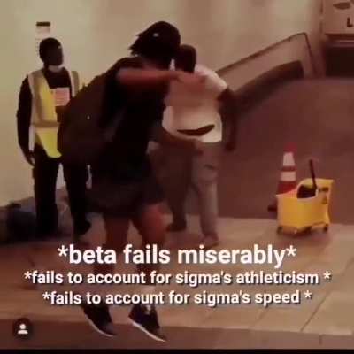 Sigma